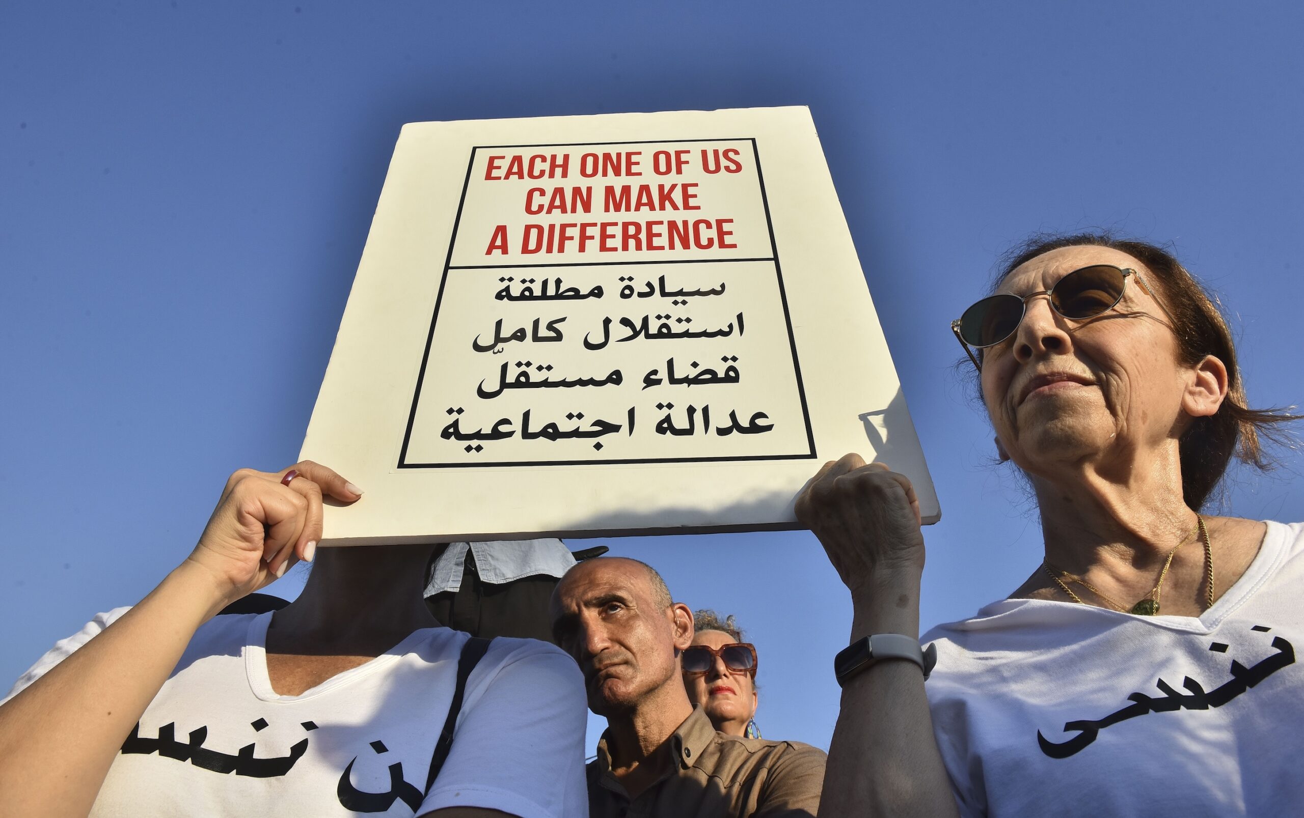 timep single arabic page