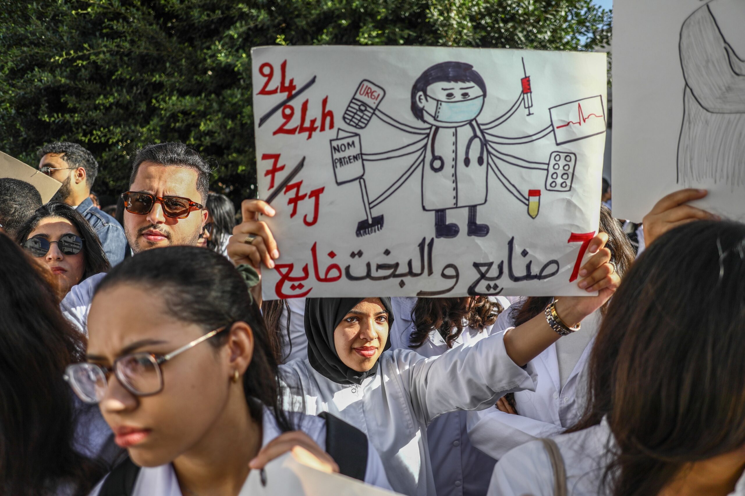 Healthcare Crisis in Tunisia: The Doctor Exodus in a Failing System 