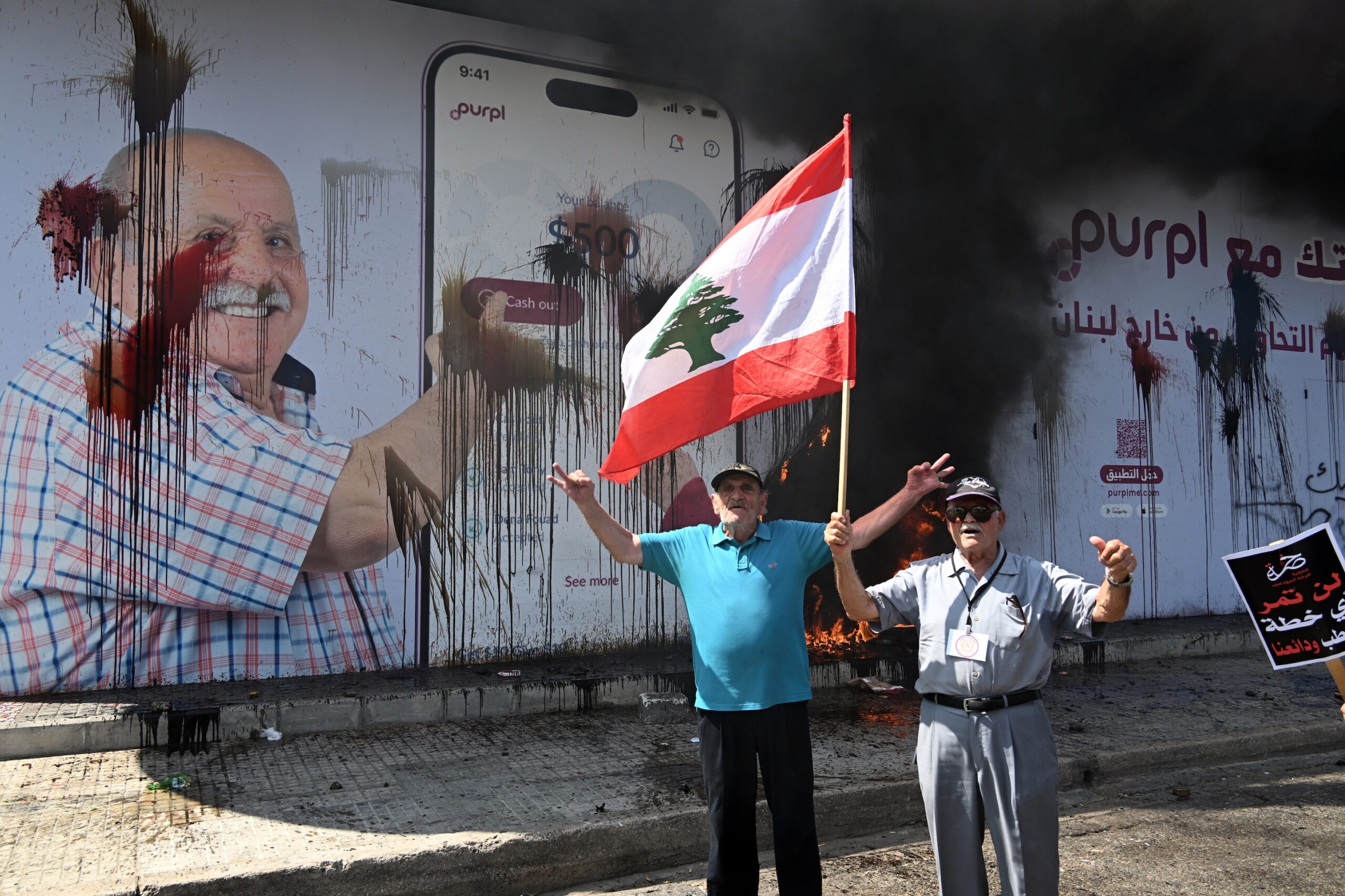 Seeking Accountability for Lebanon’s Financial Collapse